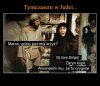 Trzeba przyznać, że nikt tak jak autorzy tych ...