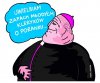 Te typy to lubią ...