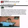 "Angela wrodz plose "