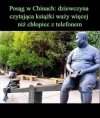 Chińskie 