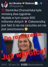 Tą pokraką też warto się zająć