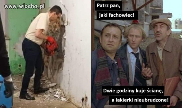 I po uj