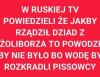 Kłamać, kraść, knuć i szczuć...to był program polityczny PiS!