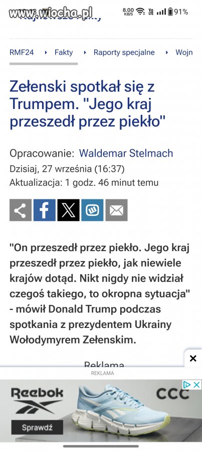Trampbill no żeś 