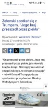 Trampbill no żeś 