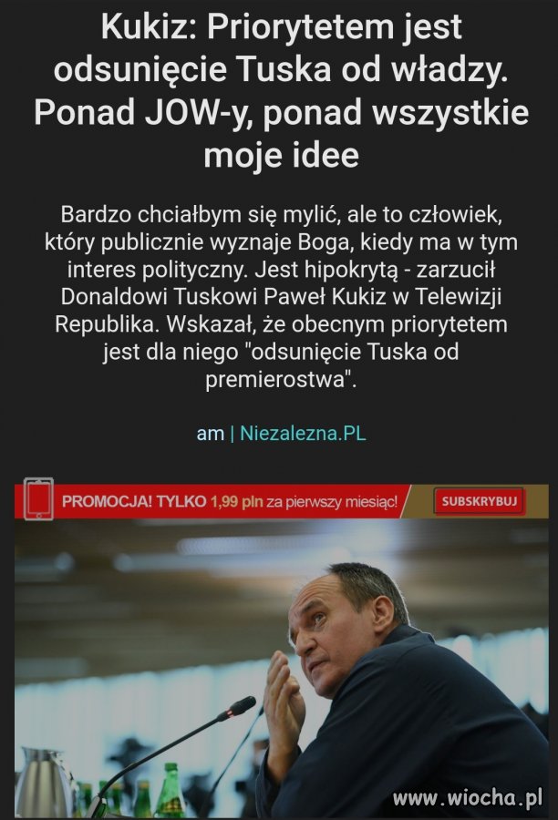 Szmata
