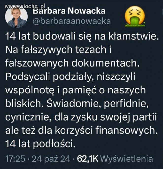 W samo sedno