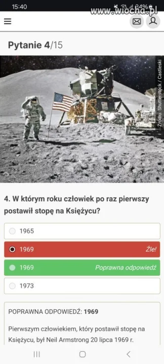 Quiz