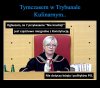UWAGA !  Kuchnia ogłasza !
