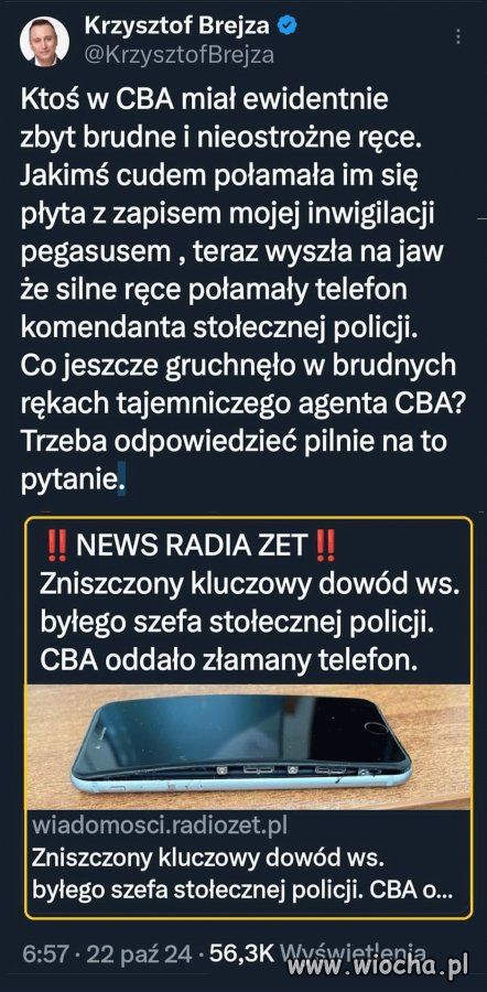 Zacieranie śladów