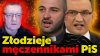 Jak łatwo być męczennikiem za publiczne pieniądze