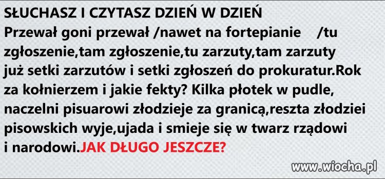 Suweren pyta