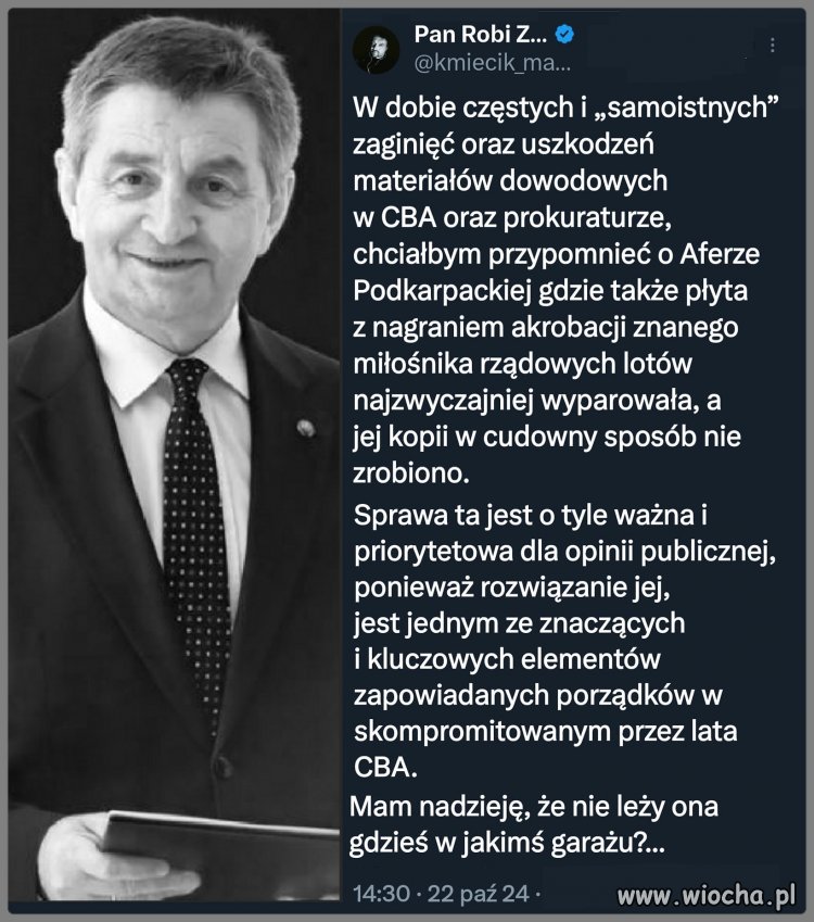 Pękają płyty,  łamią się telefony, laptopy toną...