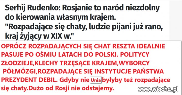 Azaliż dużo