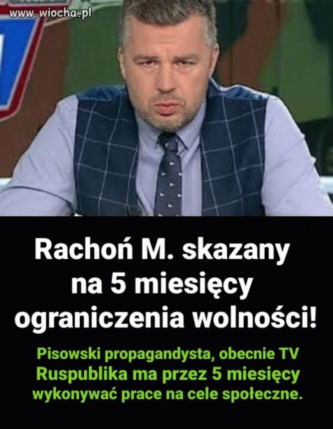 Mała rzecz