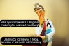 Nie ufajcie ludziom którzy twierdzą że