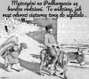 Tak naprawdę to Dagestan, rok 1936