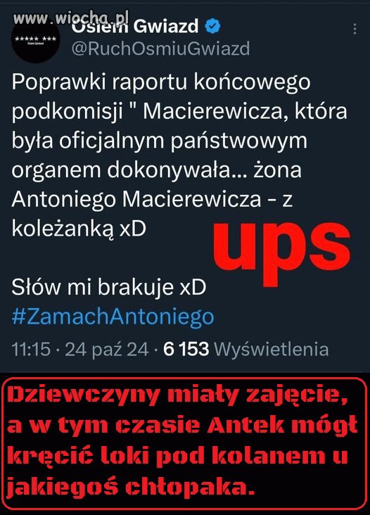 To się w pale nie mieści