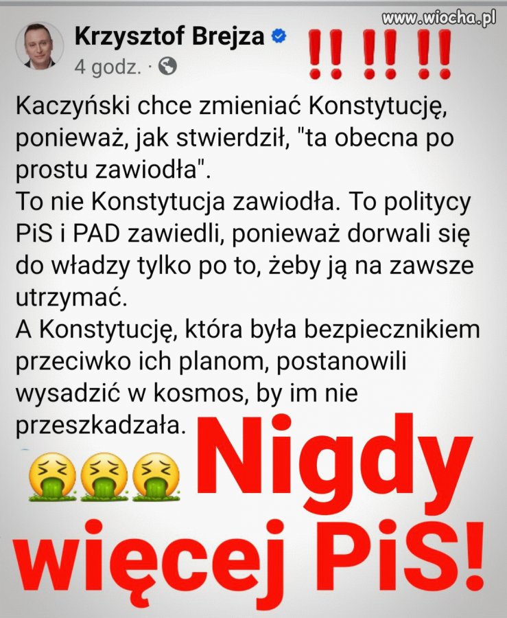 Trafne spostrzeżenie