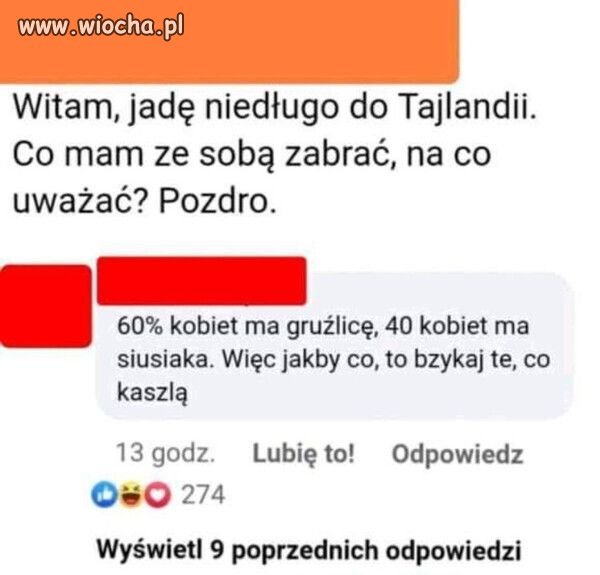 Dobra rada.