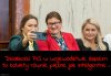 Piękne i Sympatyczne !
