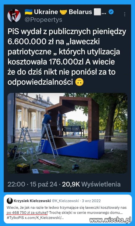 To był Miś (sorry, ławeczki), na miarę naszych czasów.