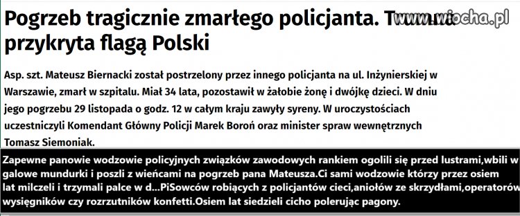 Trochę o policyjnych "związkowcach"