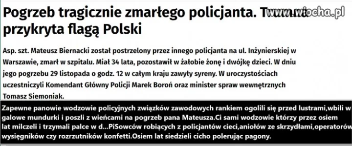 Trochę o policyjnych "związkowcach"