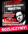 Patryk też wkrótce będzie siedział !