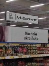 W jednym ze sklepów.