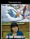 Nawiedzona baba 