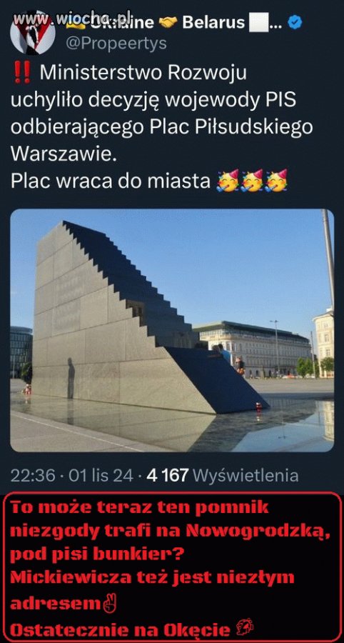 Dobrych informacji nigdy za wiele