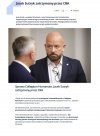 Collegium Humanum kuźnia elity politycznej 