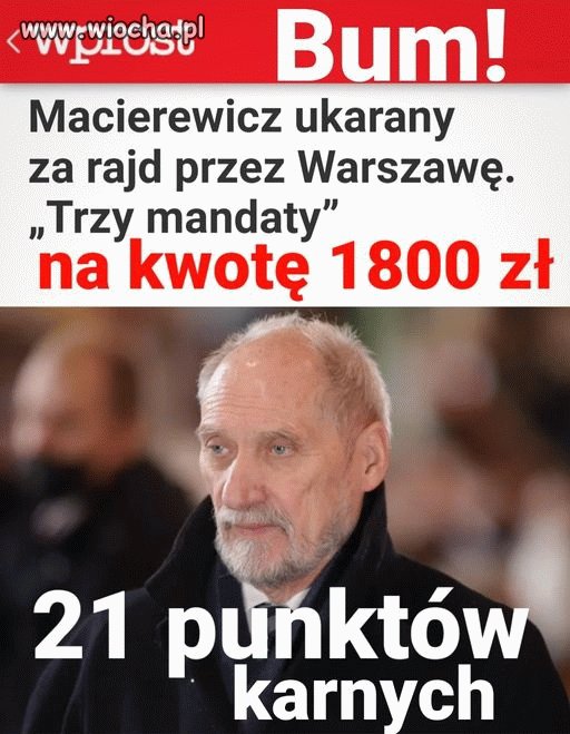 Mała rzecz