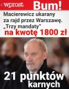 Mała rzecz