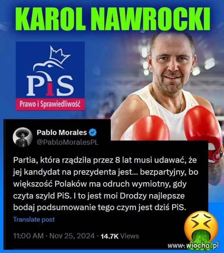 Potwierdzam