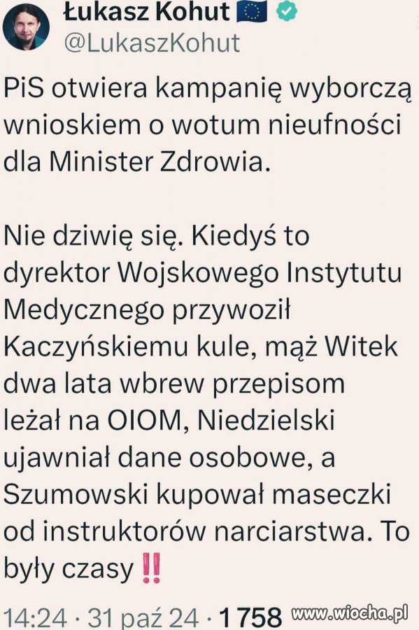To były czasy 