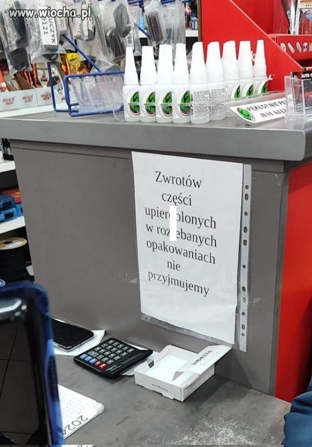 Żeby nie było 