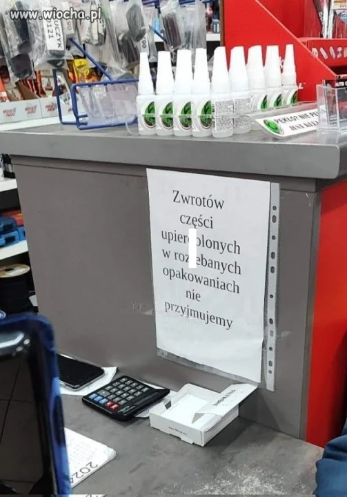 Żeby nie było 