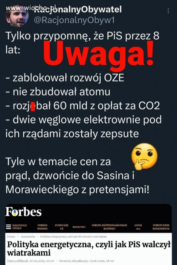 Tylko tu zostawię
