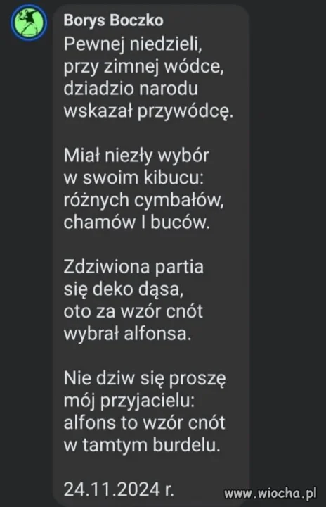 Tak było wczoraj ...