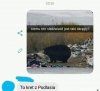 Podlasie.