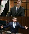 Asad też się śmiał 