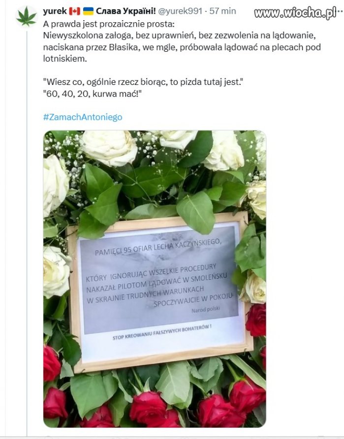 To miało być rozpoczęcie kampanii Lecha K o reelekcję 