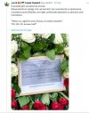 To miało być rozpoczęcie kampanii Lecha K o reelekcję 