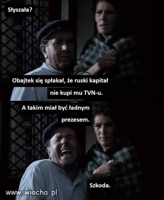 Coś nie "pykło"
