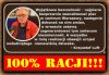 Lepiej tego się nie da ująć