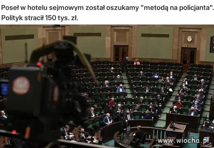 Jestem bardzo ciekaw który 