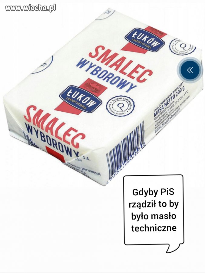 Gdyby ...
