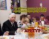 Zagadka!